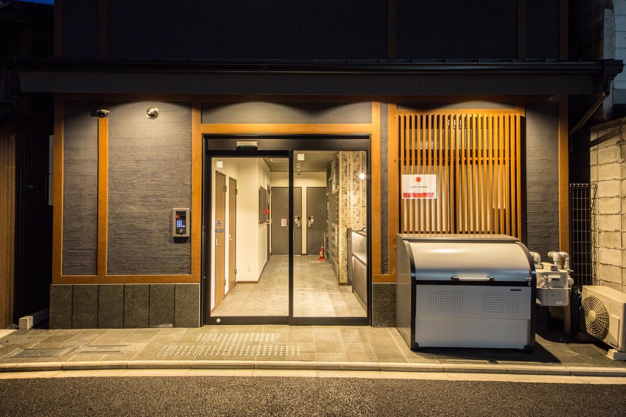 Japaning Hotel Kyoto Hachijoguchi מראה חיצוני תמונה